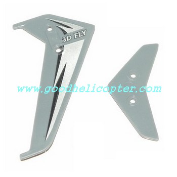 dfd-f103-f103a-f103b helicopter parts tail decoration set - Click Image to Close